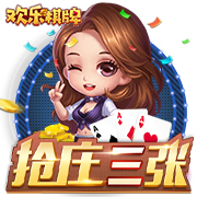 2013年以来快船总胜率联盟第2 胜率前9的球队就他们没拿过总冠军
