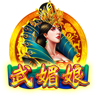 霸王条款！利指导叶落归根重返波特兰 表瀚组合引爆未来球市？