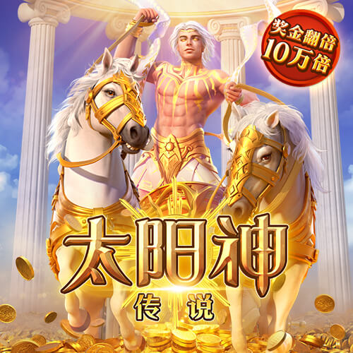 韦德：历史地位没意义 我从篮球中得到了一切 现在还在靠它赚点钱