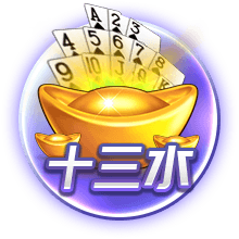 美记：多队询价布朗&怀特被拒 包括1互换+2首轮换怀特的报价