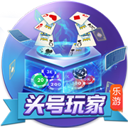赛季场均触球次数排行：约基奇断档第一 杰伦