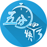 欧文：我认为球员的合同不应该被公开 这会让他们成为某人的目标
