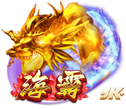 69精品豪华版