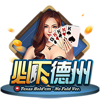一箭双雕！拉什福德实现儿萨梦，接过偶像亨利的14号球衣