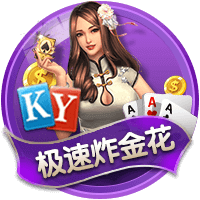【红军球迷满意吗】利物浦新援埃基蒂克表现集锦⭐