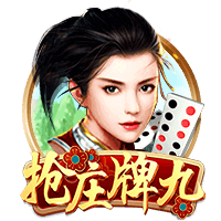 霸王条款！利指导叶落归根重返波特兰 表瀚组合引爆未来球市？