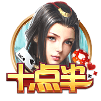 69精品通用版