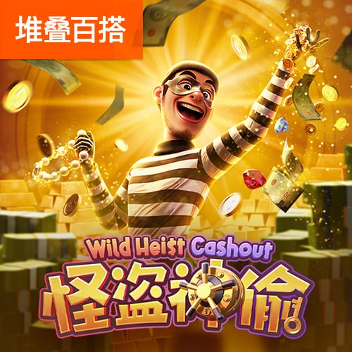 诸强争霸💪你看好哪一支？美媒晒下赛季东部各队预估首发