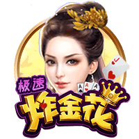 已经两个月了！塔图姆晒照 这一次没再穿保护靴
