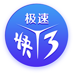 说太多了😂欧文直播不断回应劲爆话题 经纪人紧急介入电话制止