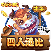 欧文：打疫苗别TM扯上我&想让篮网裁我 但我可是欧文他们根本不放