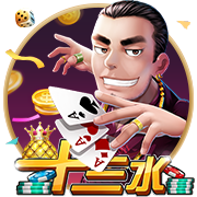 69精品试玩版