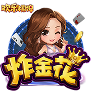 霸王条款！利指导叶落归根重返波特兰 表瀚组合引爆未来球市？