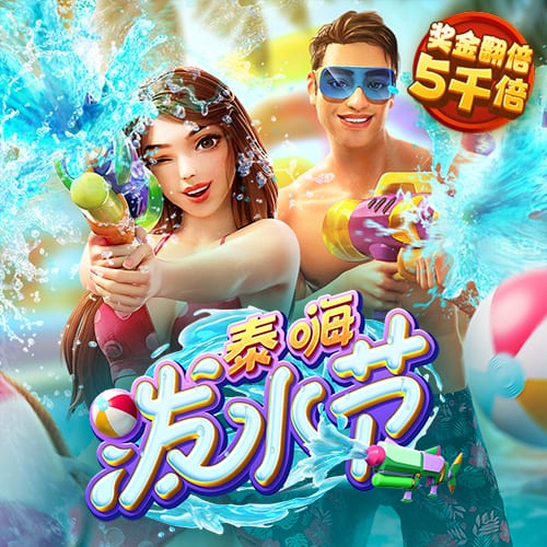 尼昂：绿军球迷真的很难伺候 新赛季我得以最好的状态加入球队