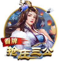 上赛季后仰跳投次数榜：大桥布里奇斯第一 KD&老詹分列二三